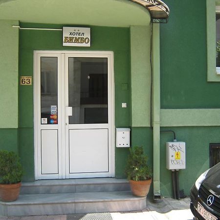 Hostel Bimbo Σκόπια Εξωτερικό φωτογραφία